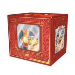 Charizard EX: Super-Premium Collection: Box Set